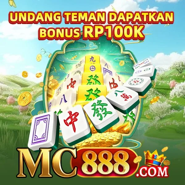 mc888